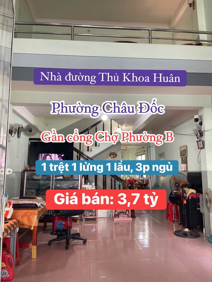 Nhà mặt tiền Thủ Khoa Huân 81m² 3.7 tỷ - Mặt tiền kinh doanh