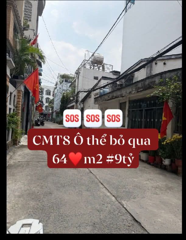 Nhà riêng Dầu Tiếng 64m² giá 9 tỷ - Chính chủ bán