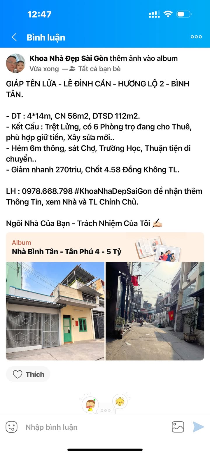 Nhà hẻm Lê Đình Cẩn 56m² 4.58 tỷ - Chính chủ bán