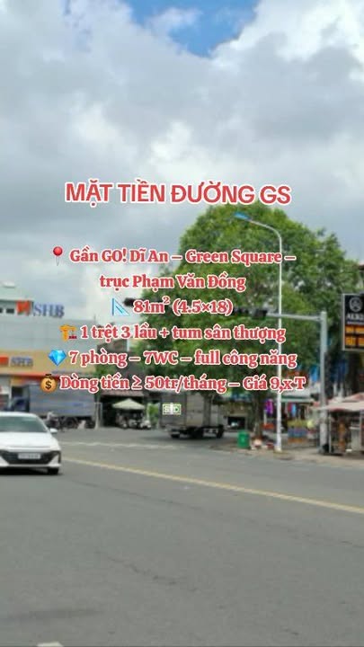 Nhà phố Dĩ An 81m² 9.5 tỷ - Mặt tiền kinh doanh