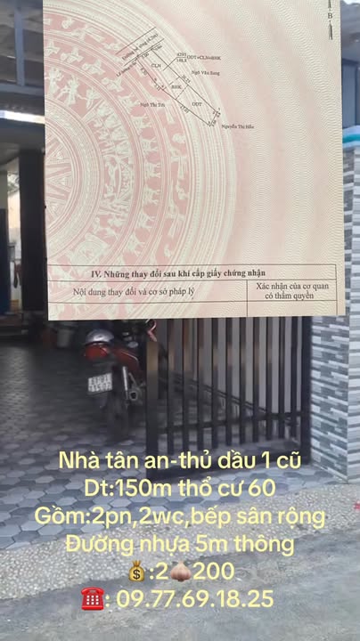 Nhà riêng Tân An Thủ Dầu Một 150m² 2.2 tỷ - Chính chủ