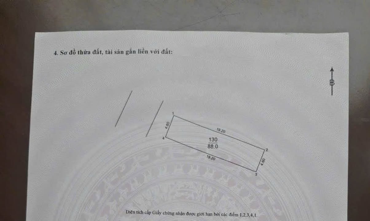 Nhà phố Chợ Tó Đông Anh 88m² - Ô tô vào tận nhà