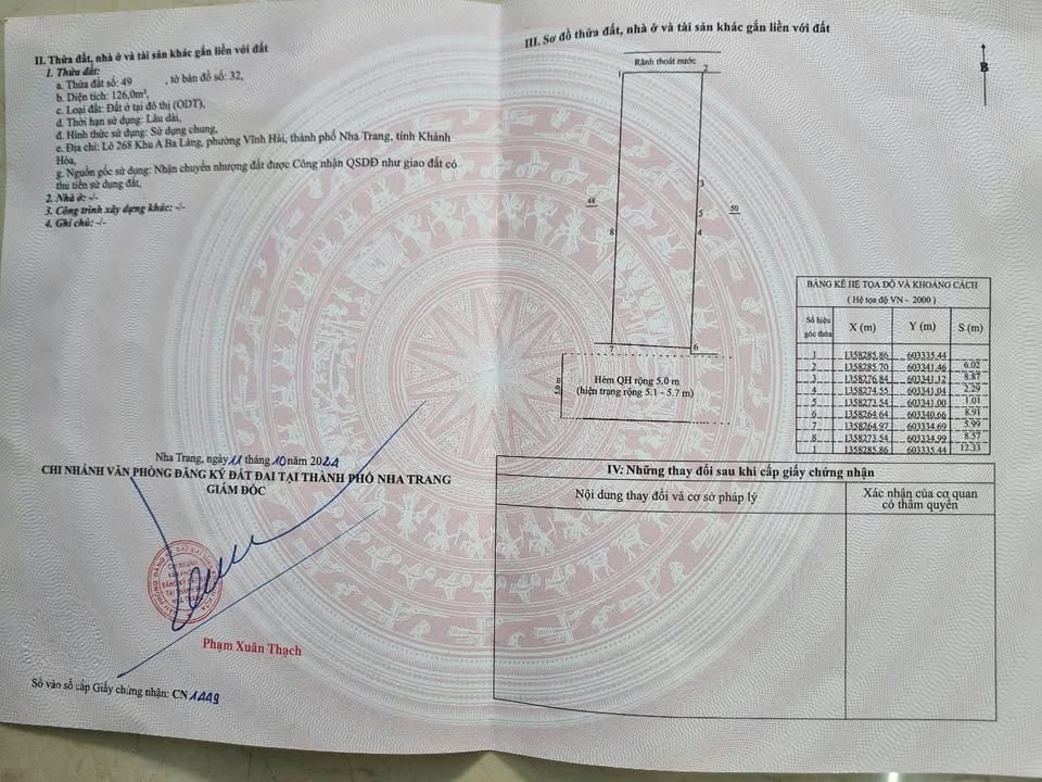 Đất Nguyễn Khánh Toàn 126m² 125tr/m² - Đường to ô tô