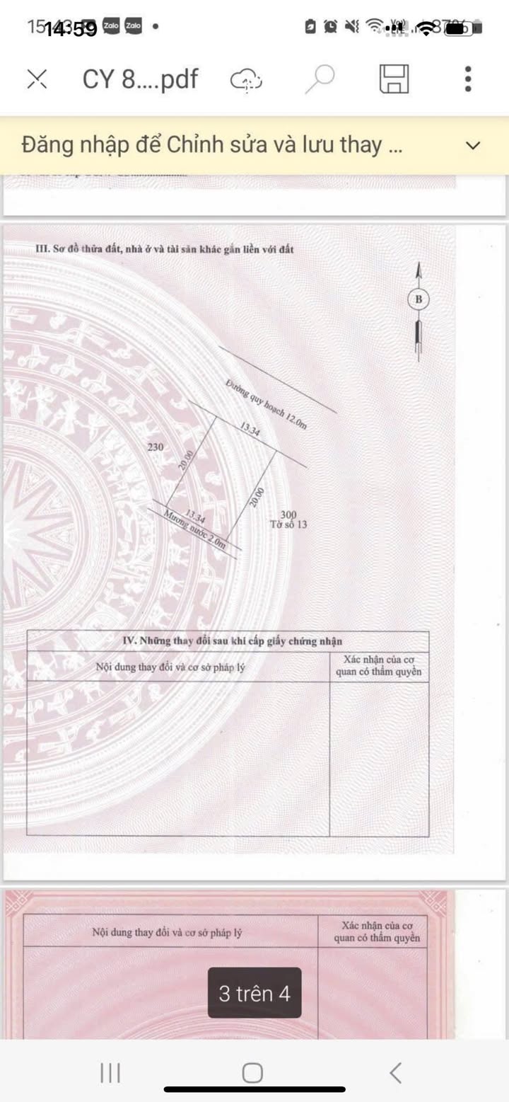 Đất nền Hói Sen Phú Xuân Huế 266m² 5.852 tỷ - Sổ đỏ chính chủ