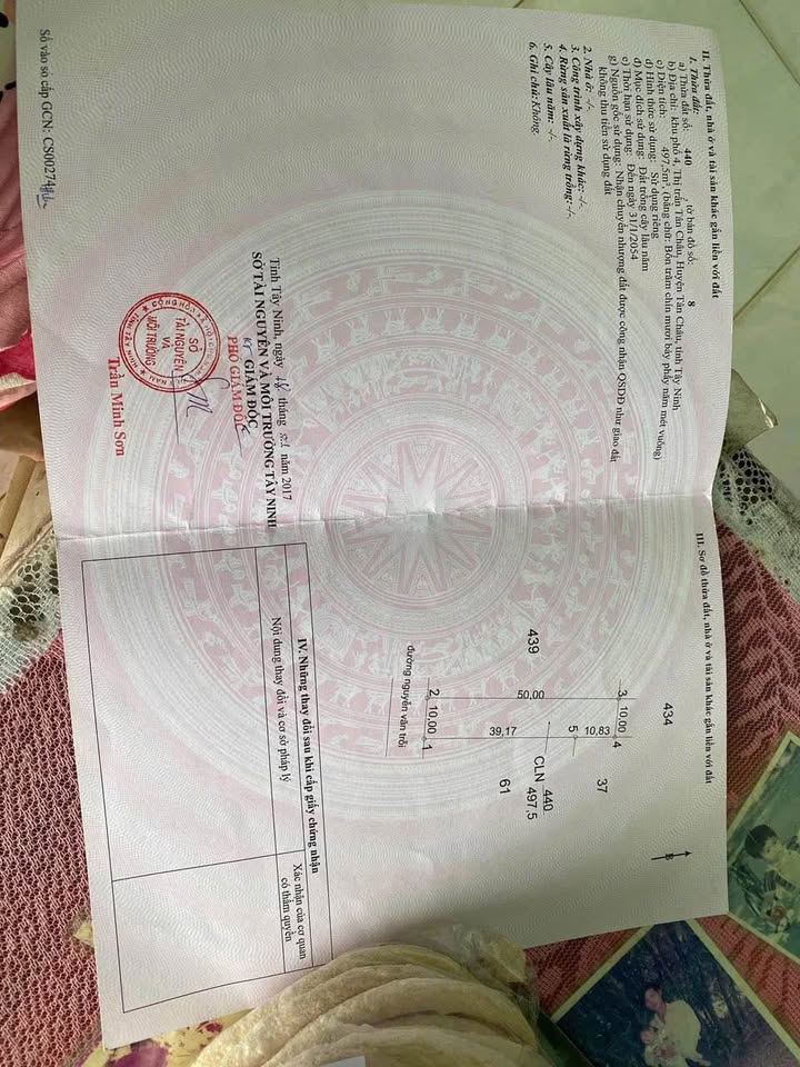 Đất nền Tân Châu Tây Ninh 500m² 1.2 tỷ - Sổ đỏ