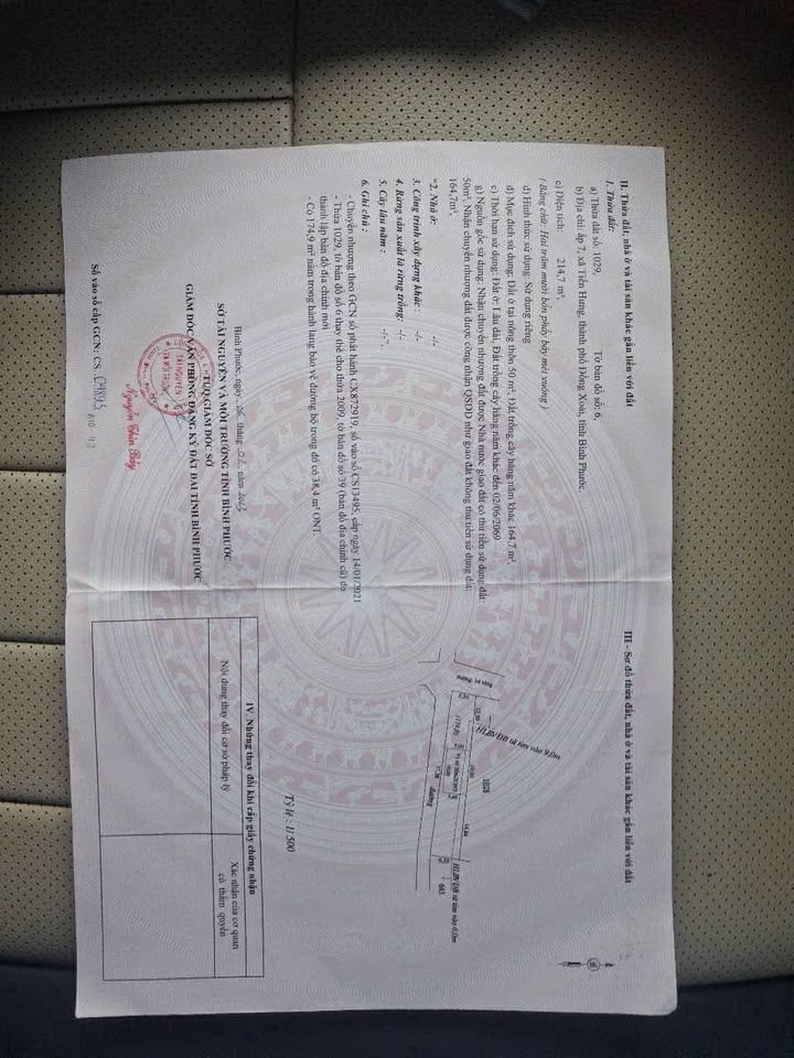 Đất nền Ấp 7 Tiến Hưng 203m² 450 triệu - Sổ đỏ chính chủ