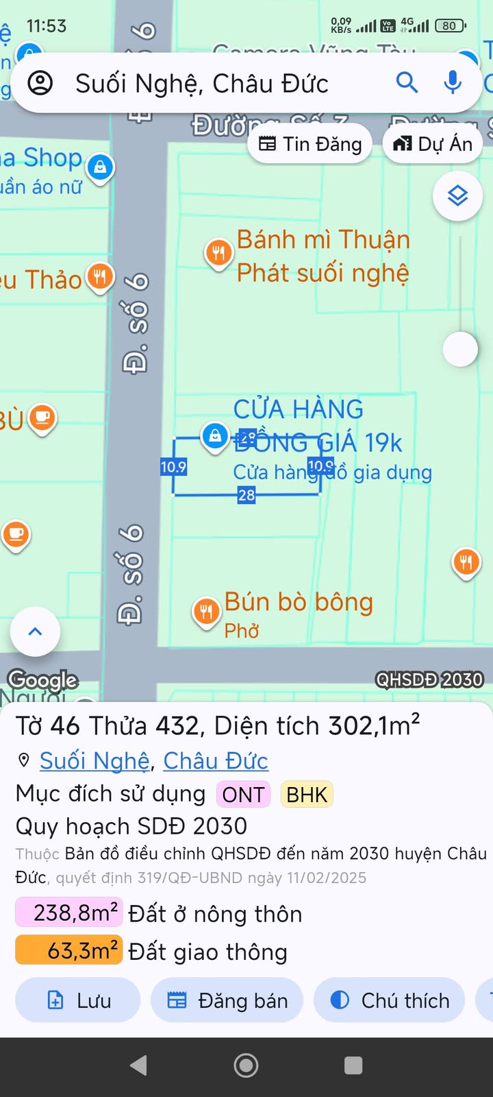 Đất nền Suối Nghệ 302m² 12.5 tỷ - Đường to ô tô