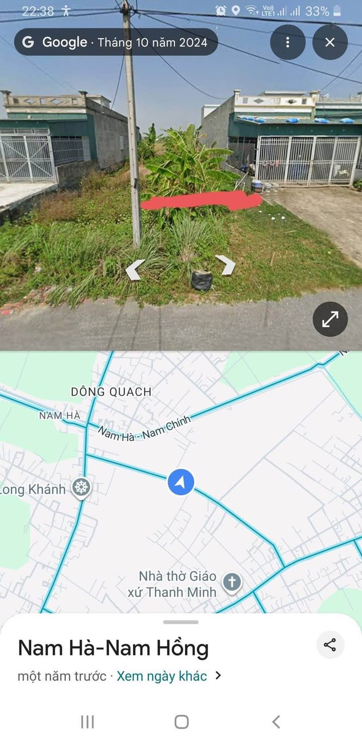 Đất nền Nam Hồng 125m² giá 1.3 tỷ - Giá đầu tư tốt