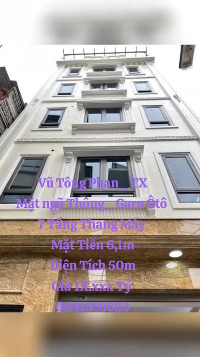 Townhouse Vũ Tông Phan Thanh Xuân 48m² - Ô tô vào tận nhà