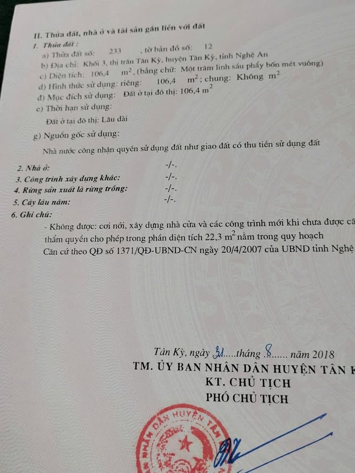 Nhà Kỳ Tân Tân Kỳ 106m² 5.8 tỷ - Chính chủ bán