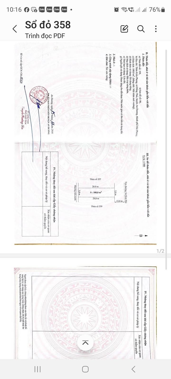 Nhà mặt phố An Kim An Dương 200m² 9,7 tỷ - KD hiếm