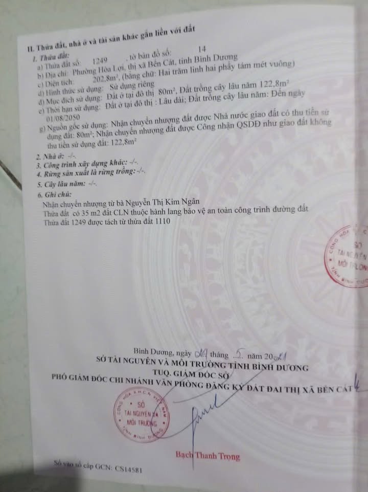 Đất nền Hòa Lợi Bến Cát 210m² 1.7 tỷ - Hạ tầng hoàn thiện