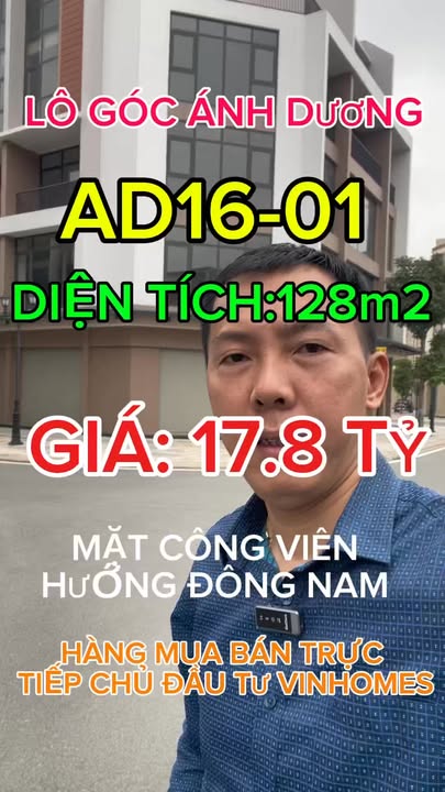 Townhouse Biển Xanh OCP2 128m² 18.7 tỷ - Chính chủ bán