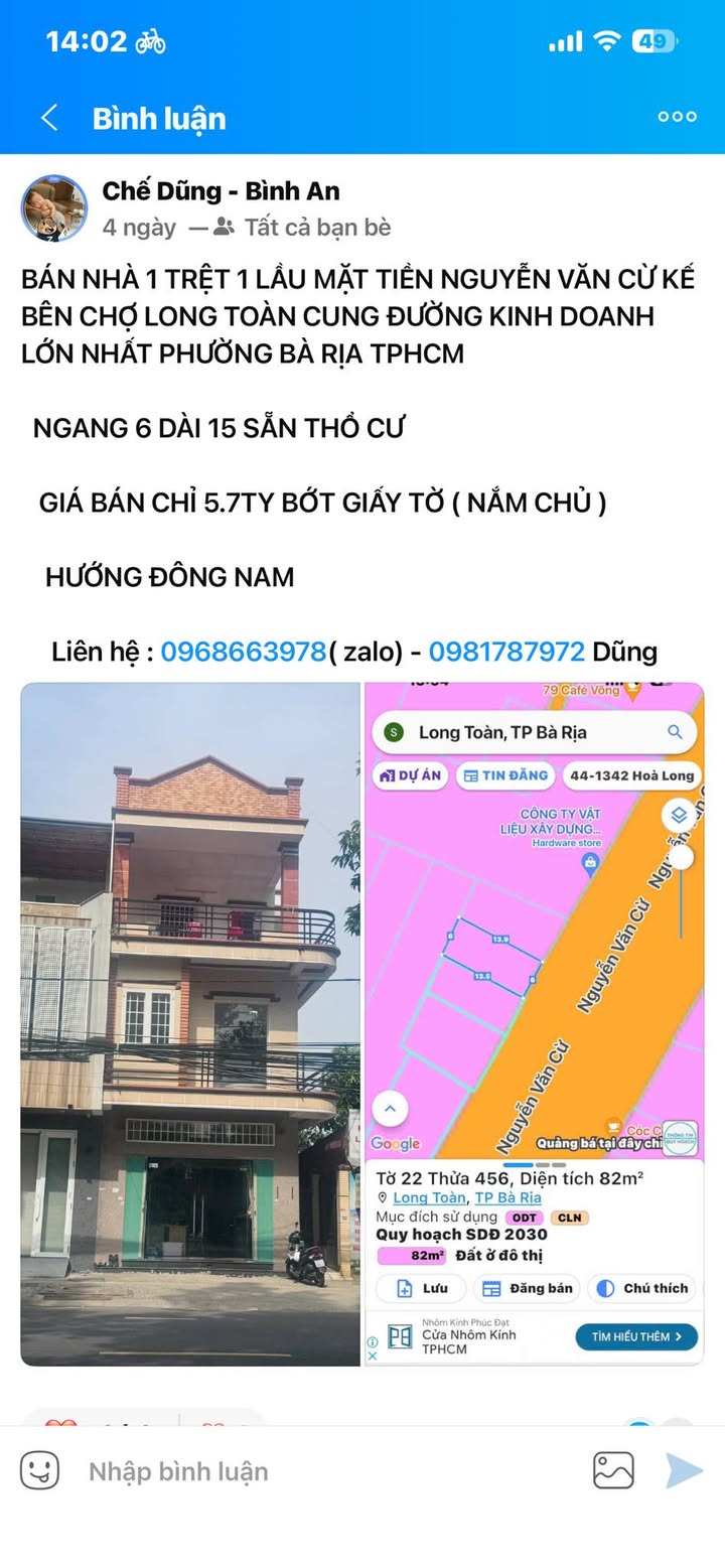 Nhà 1 trệt 1 lầu Nguyễn Văn Cừ 90m² 5.7 tỷ - Oto vào tận nhà