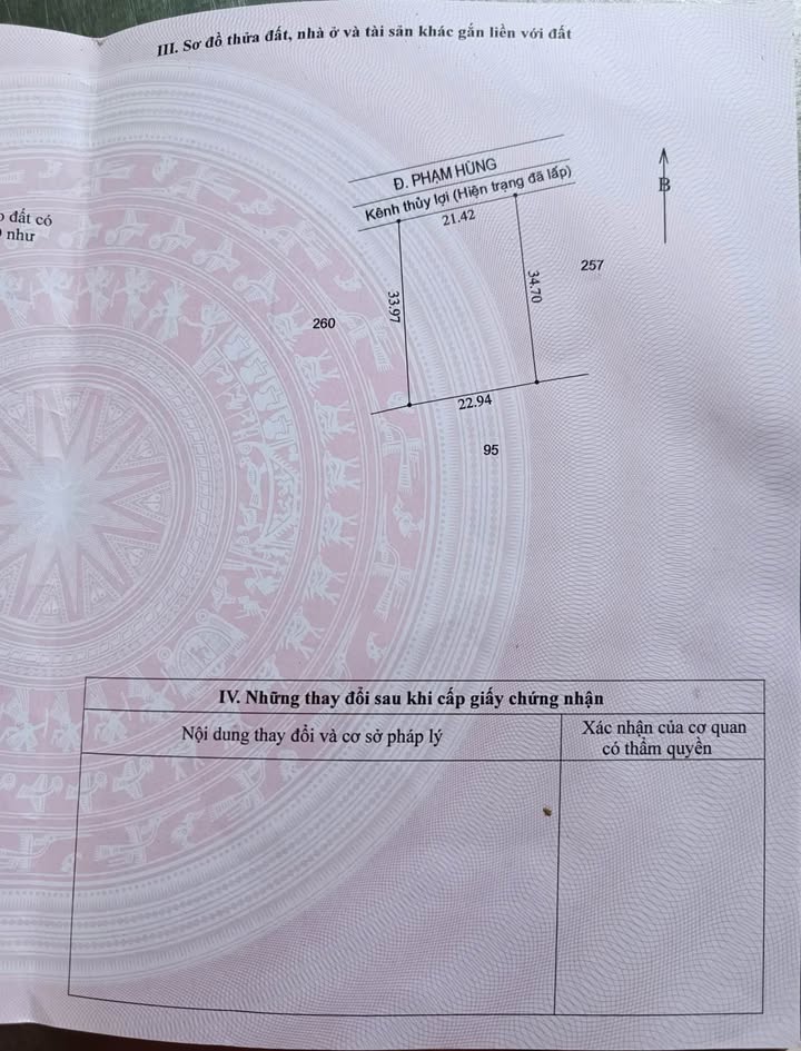 Đất nền Phạm Hùng Sóc Trăng 743m² 220 triệu/m - Sổ đỏ chính chủ