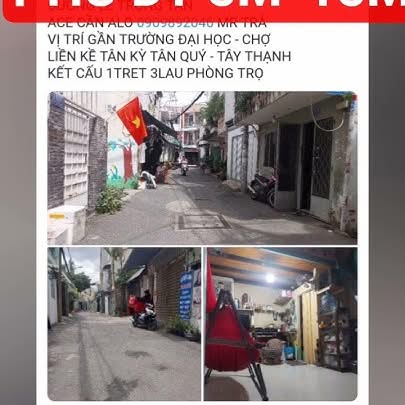 Nhà Tân Phú Lê Trọng Tấn 75m² 5.4 tỷ - Chính chủ bán