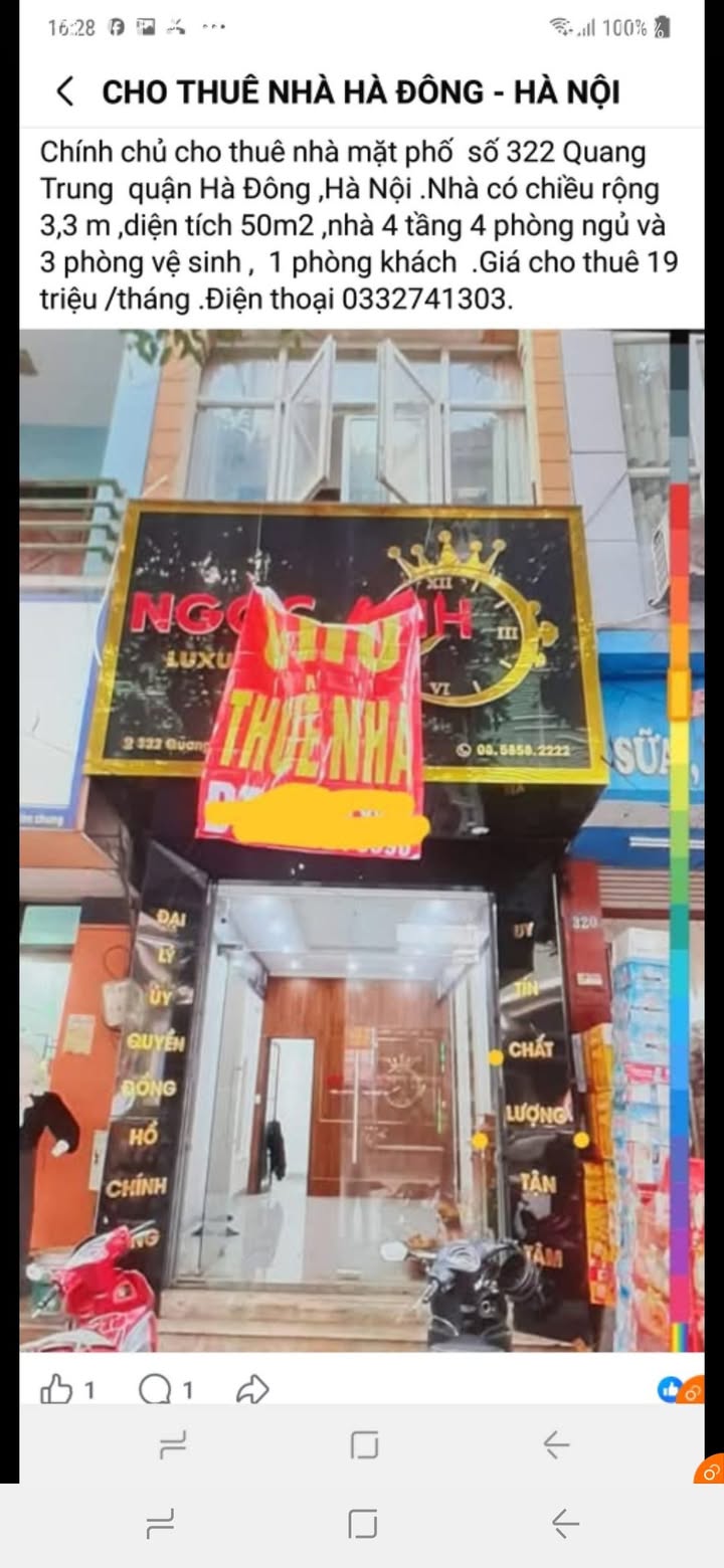 Mặt bằng Quang Trung Hà Đông 50m² 17 triệu - Ô tô