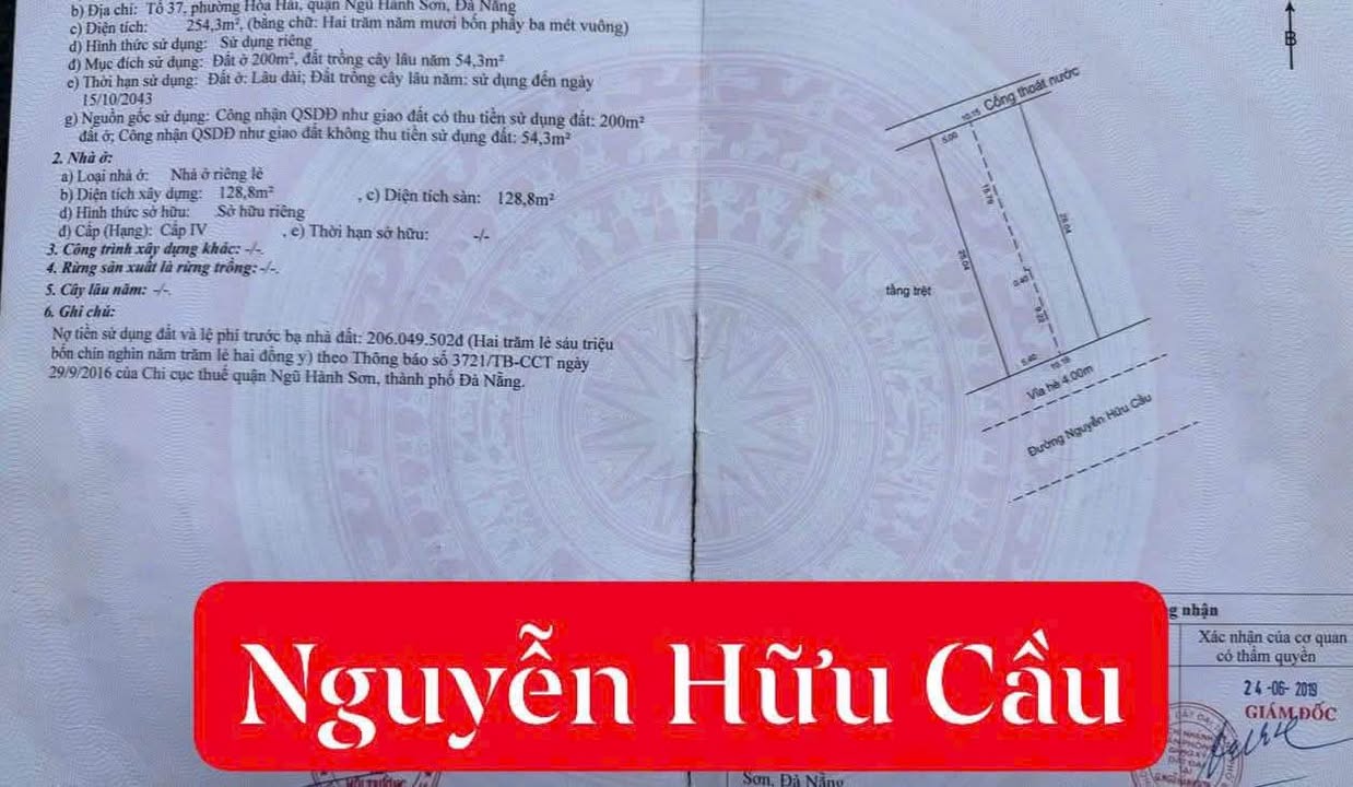 Đất Nguyễn Hữu Cầu Sơn Trà 255m² 15.5 tỷ - Sổ đỏ chính chủ