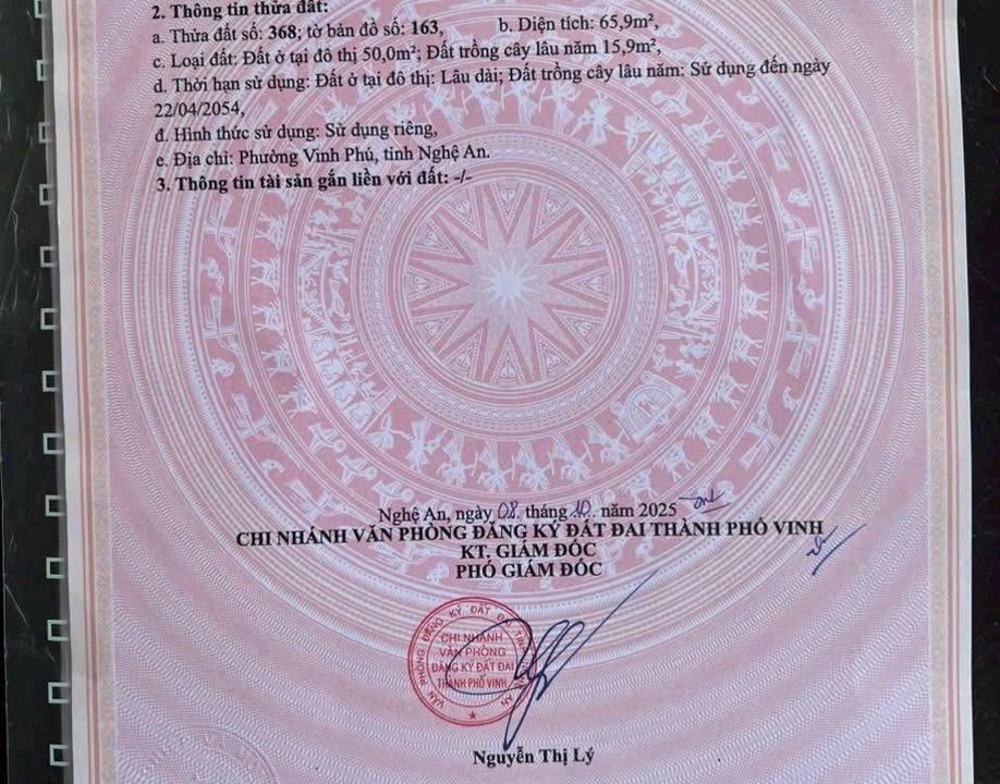 Land Phường Hà Huy Tập Vinh 66m² giá 2.6 tỷ - Sổ đỏ chính chủ