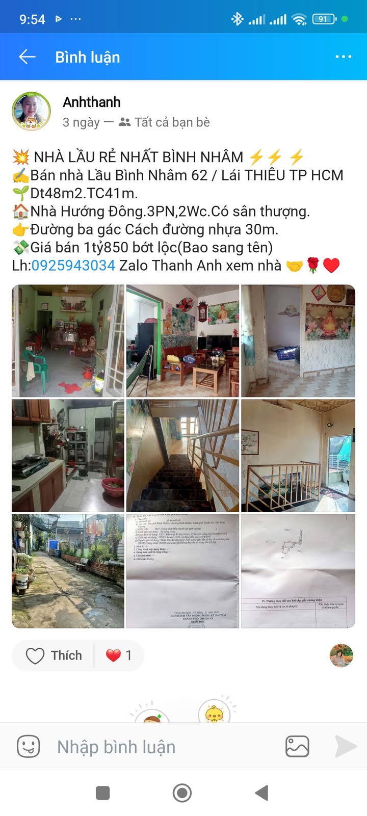 Nhà riêng Phường Phú Tân 48m² 1,85 tỷ - Giá tốt hiếm có