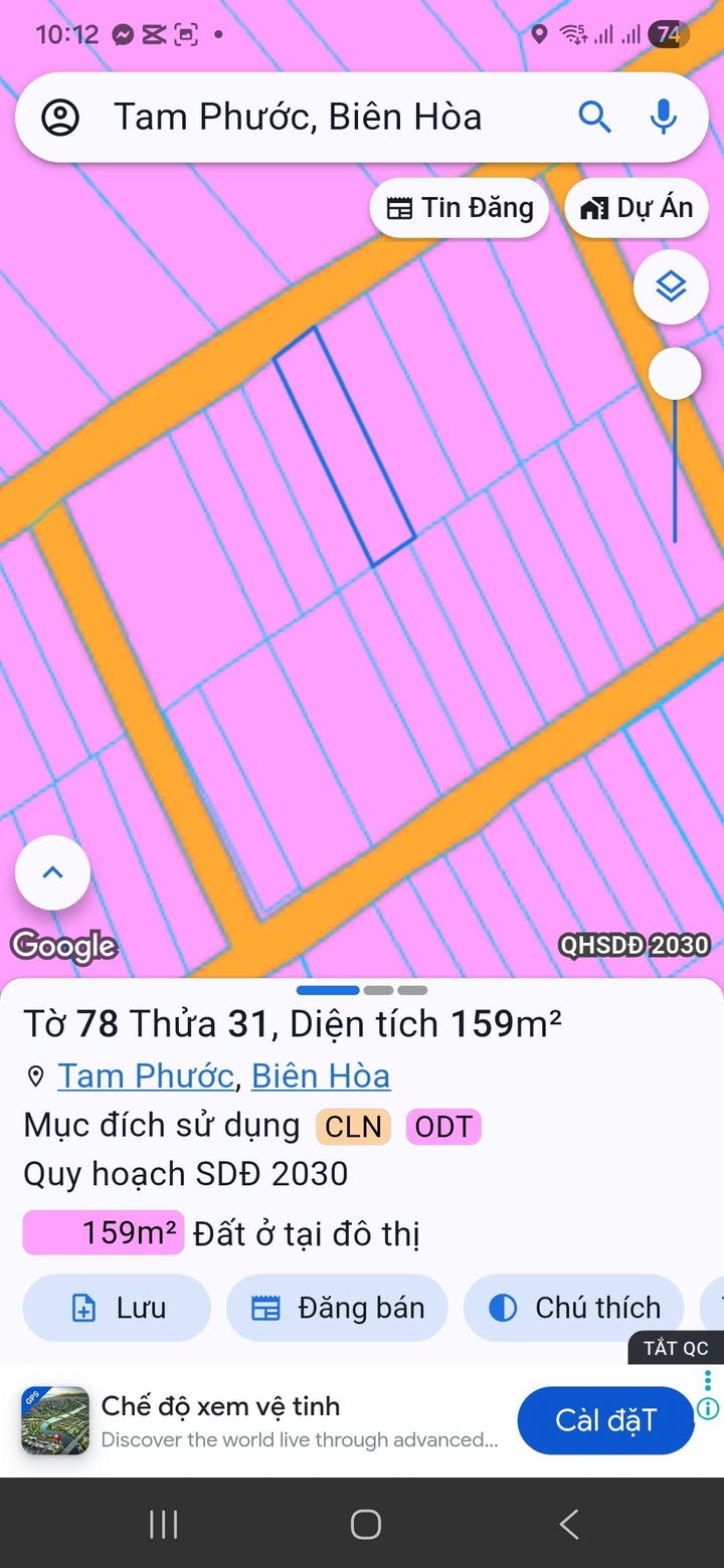 Đất phường Tam Phước Biên Hòa 162m² - Sổ đỏ chính chủ