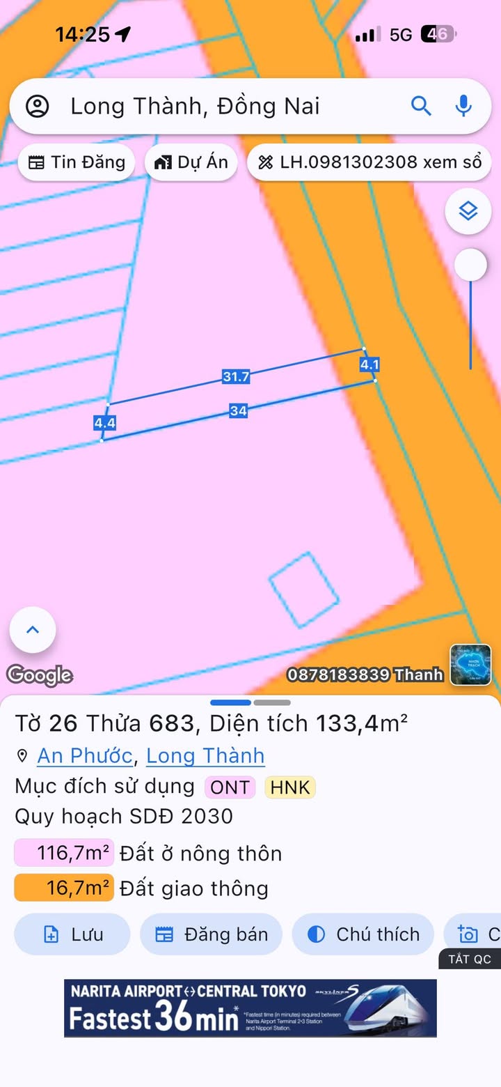 Đất nền An Phước Long Thành 133m² 1,1 tỷ - Sổ đỏ chính chủ