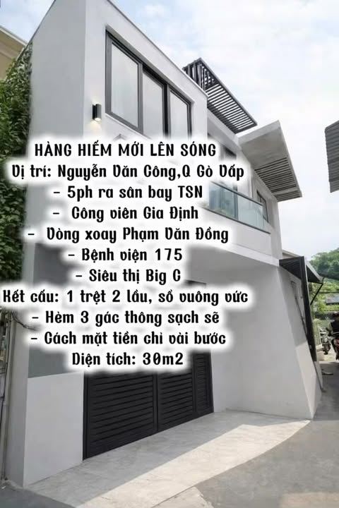 Nhà Phường 4, Tân Bình 30m² giá 4.5 tỷ - Chính chủ sát TSN