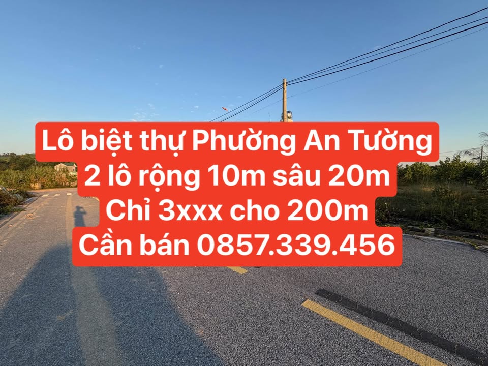 Đất nền An Tường Tuyên Quang 200m² - Sổ đỏ chính chủ