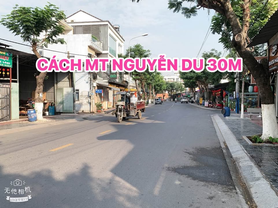 Nhà riêng Nguyễn Du Tân Uyên 150m2 4.9 tỷ - Chính chủ bán