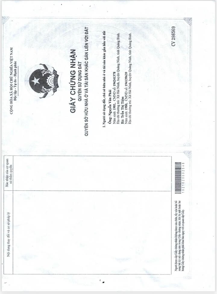 Đất nền Tân Hải Quảng Trị 210m² 769.5 triệu - Sổ đỏ chính chủ