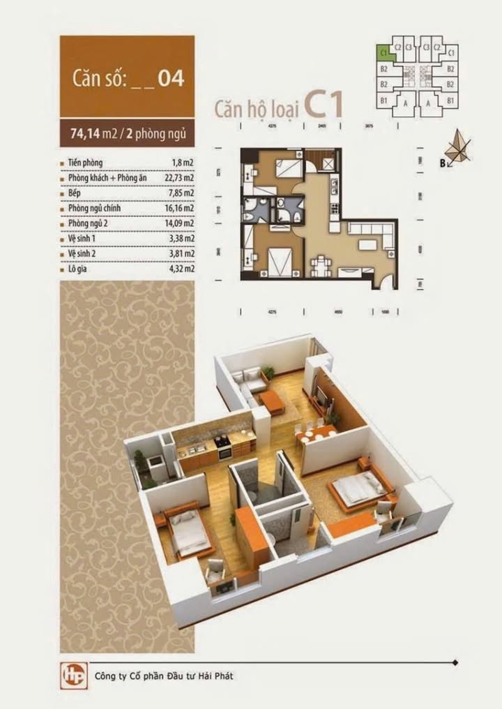 Căn hộ Hà Đông Tố Hữu 74m² 5.3 tỷ - Căn góc sẵn nội thất