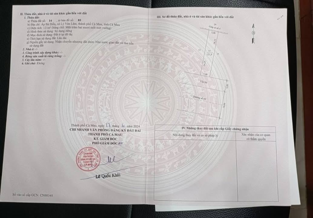 Đất nền Nguyễn Thị Minh 120m² 2.7 tỷ Bạc Liêu - Sổ đỏ chính chủ