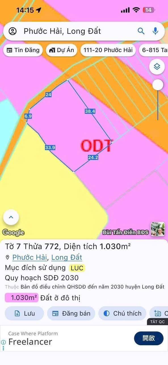 Đất nền Long Tân Long Đất 360m² 2.5 tỷ - Sổ đỏ rõ ràng