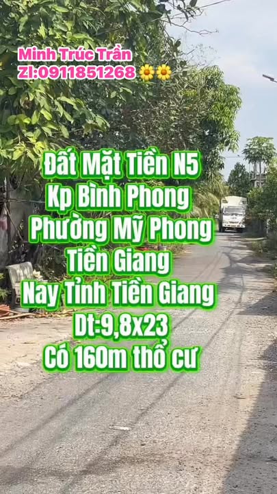 Đất nền Mỹ Phong Mỹ Tho 225m² 1,7 tỷ - Sổ đỏ chính chủ