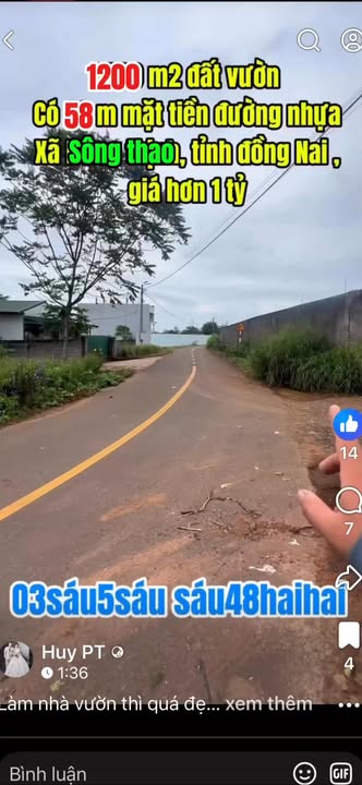 Đất vườn Bàu Hàm Trảng Bom 1,2 tỷ - Sổ hồng riêng