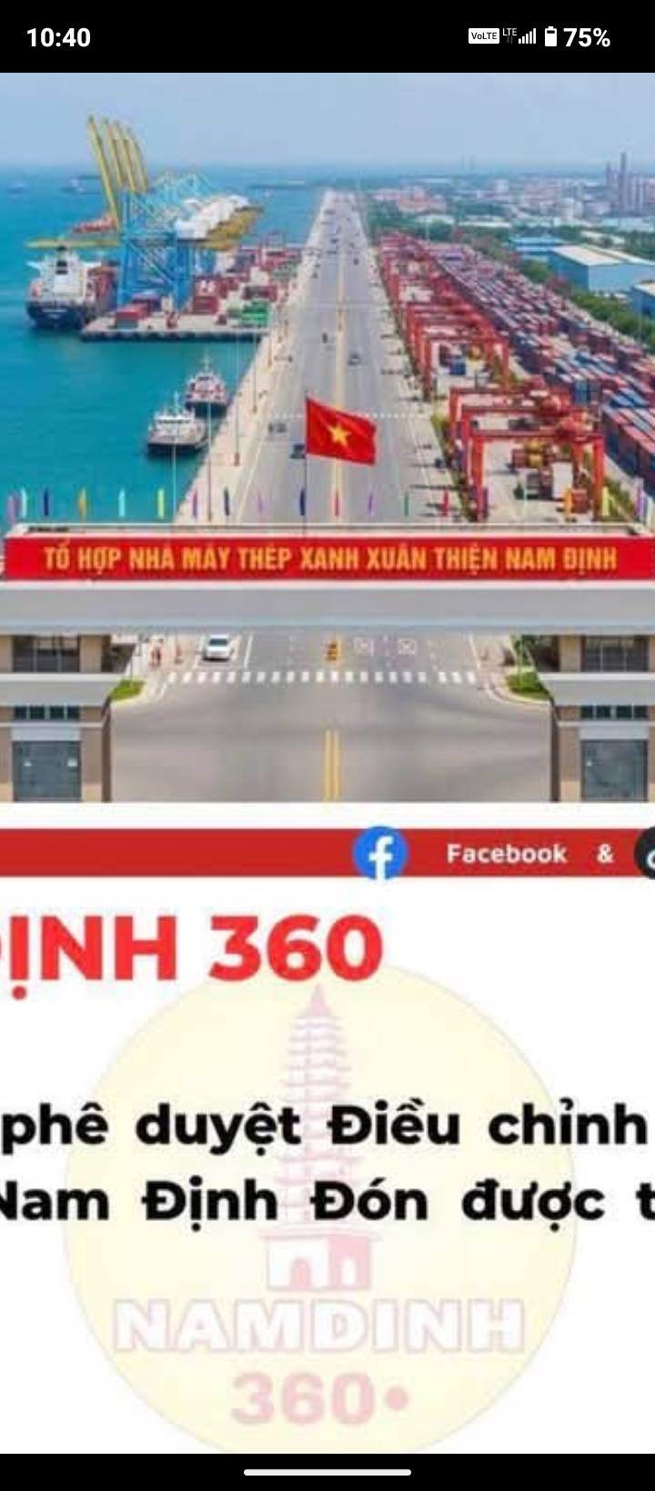 Đất nền Nam Điền 222m² 22.2 tỷ - Hạ tầng hoàn thiện