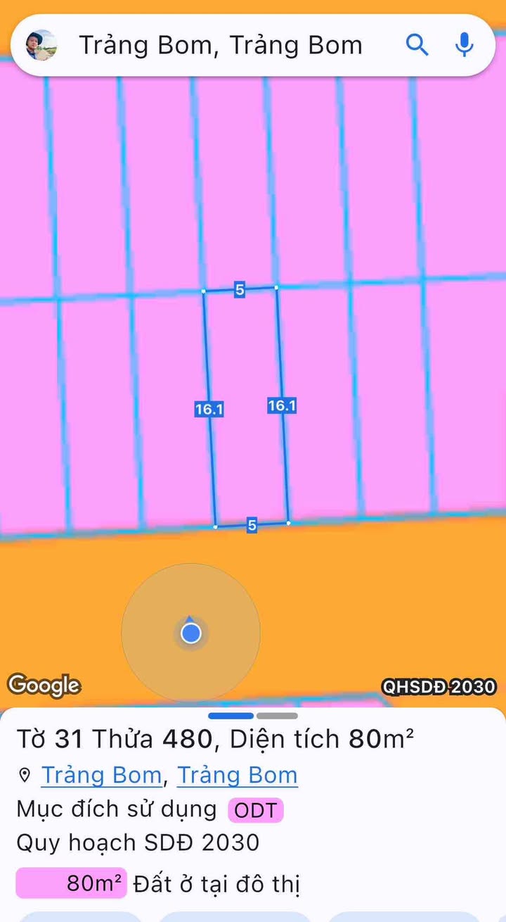 Đất nền Trảng Bom 80m² 1.299 tỷ - Sổ đỏ chính chủ