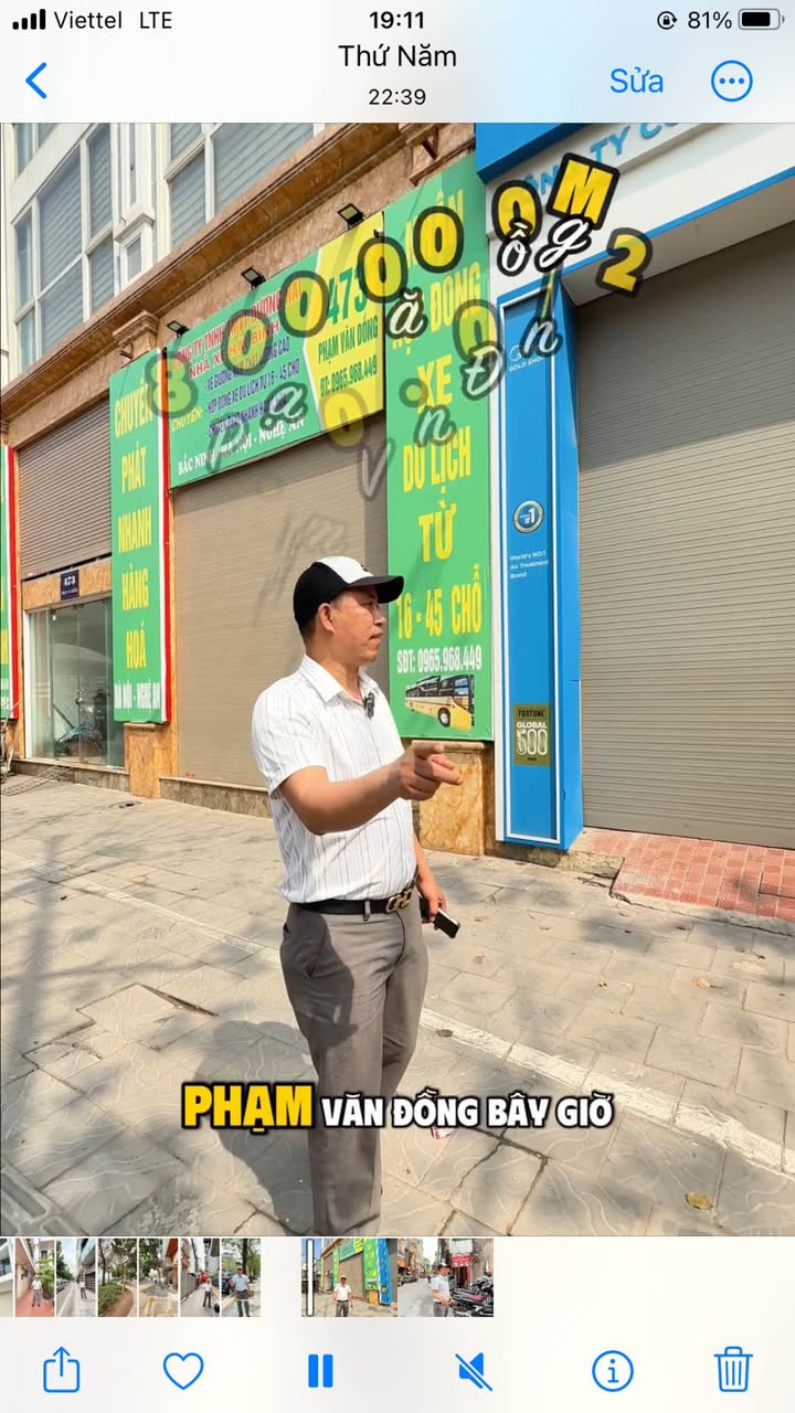 Đất nền Trần Cung Cổ Nhuế 75m² 21-22 tỷ - Sổ đỏ chính chủ