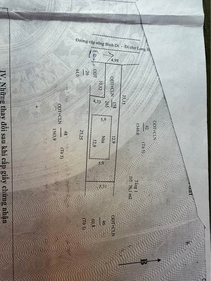 Đất nền Khánh Bình An Phú 265m2 2.2 tỷ - Sổ đỏ chính chủ