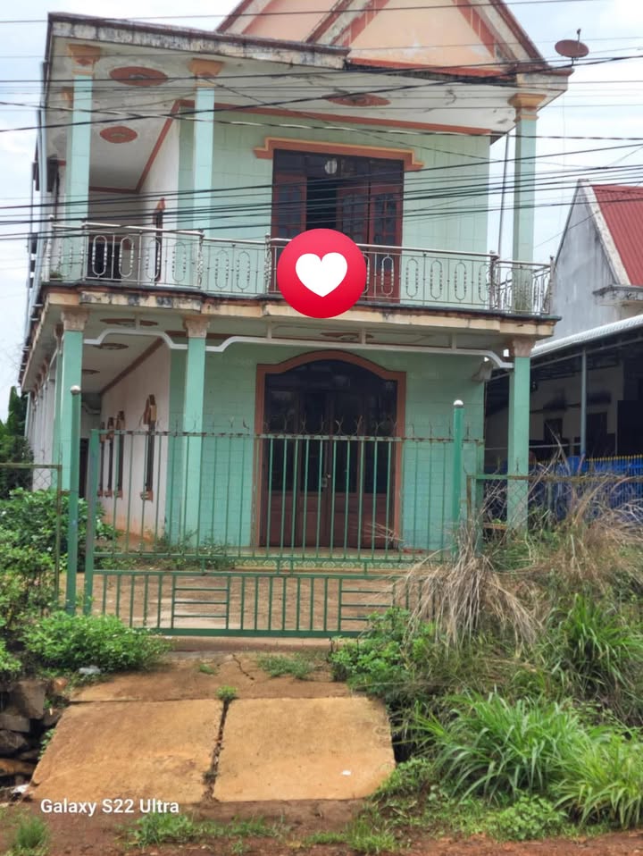 Nhà riêng Bình Minh Bù Đăng 760m² 1.3 tỷ - Chính chủ