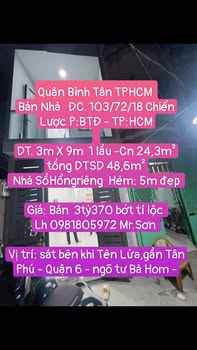 Nhà Bình Tân Ngõ tư Bà Hom 49m² 3,37 tỷ - Chính chủ bán