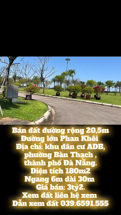 Đất nền Tam Kỳ 180m² 3,2 tỷ - Sổ đỏ chính chủ đường lớn