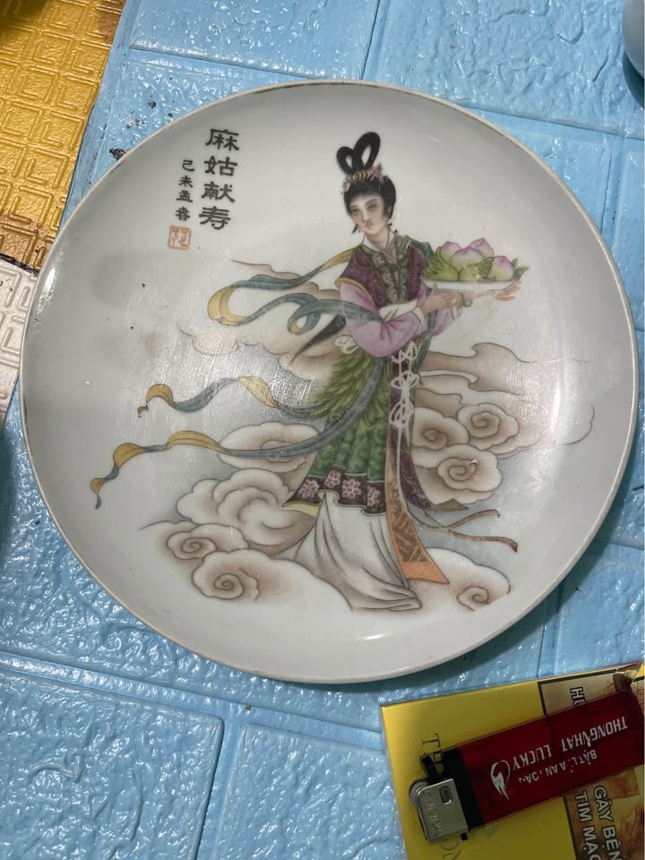 Đất nền Nghĩa Trung Công Đa 225m² - Tiềm năng tăng giá