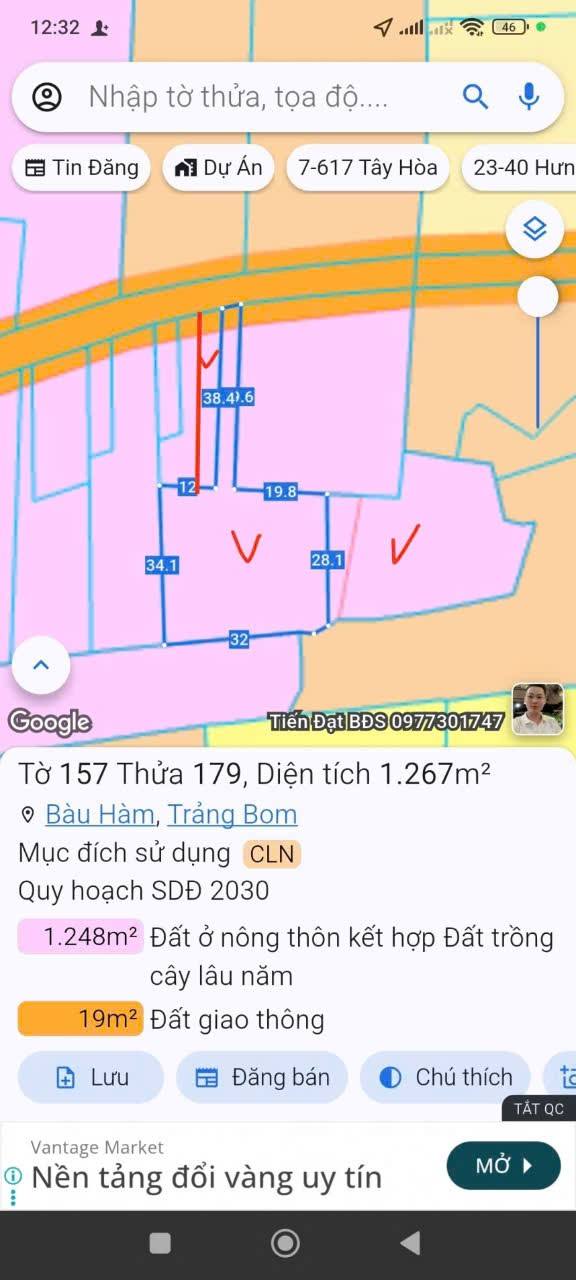 Đất nền Bàu Hàm Trảng Bom 2.500m² 3.2 tỷ - Sổ đỏ