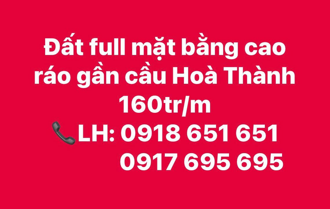 Đất nền Hòa Thành Cà Mau 852m² 1,92 tỷ - Sổ đỏ chính chủ