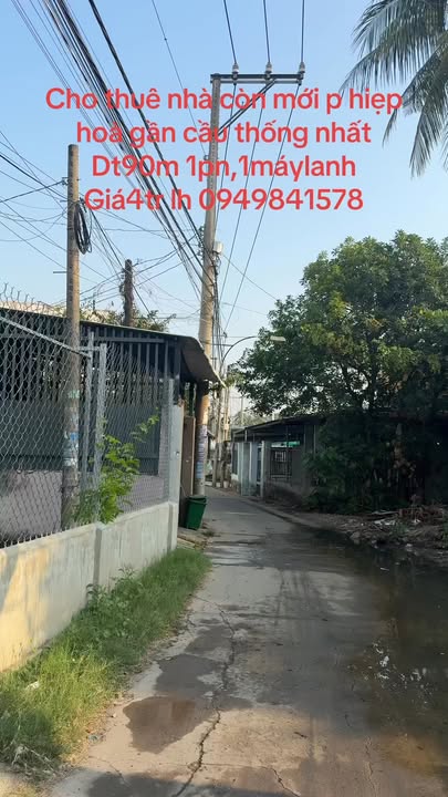 Nhà cấp 4 Hiệp Hòa 90m² 4 triệu - Sẵn sàng ở ngay