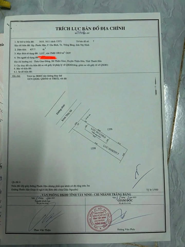 Đất nền Trảng Bàng 440m² 1.6 tỷ - Sổ đỏ chính chủ