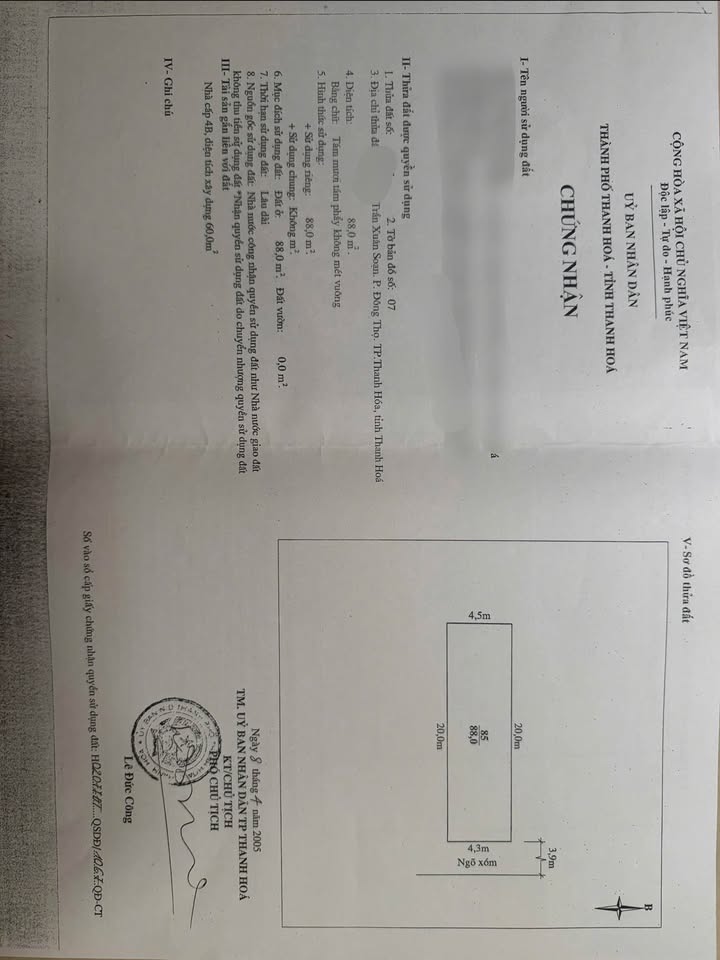 Nhà cấp 4 Ngõ Trần Xuân Soạn 88m² 2.9 tỷ - Chính chủ bán