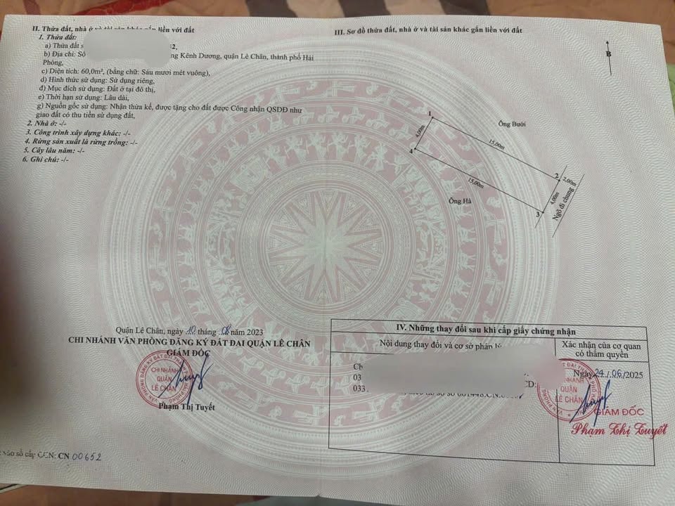 Nhà riêng Lạch Tray 60m² giá 3 tỷ - Chính chủ bán nhanh