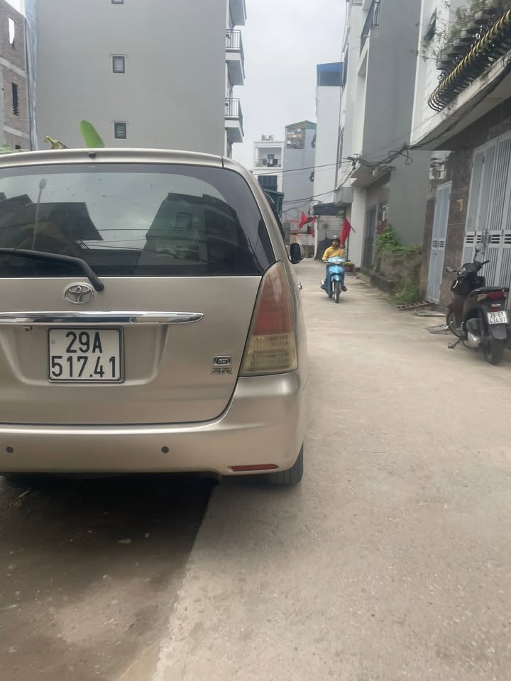 Đất Phúc Lợi Long Biên 32m2 5.25 tỷ - Sổ đỏ chính chủ